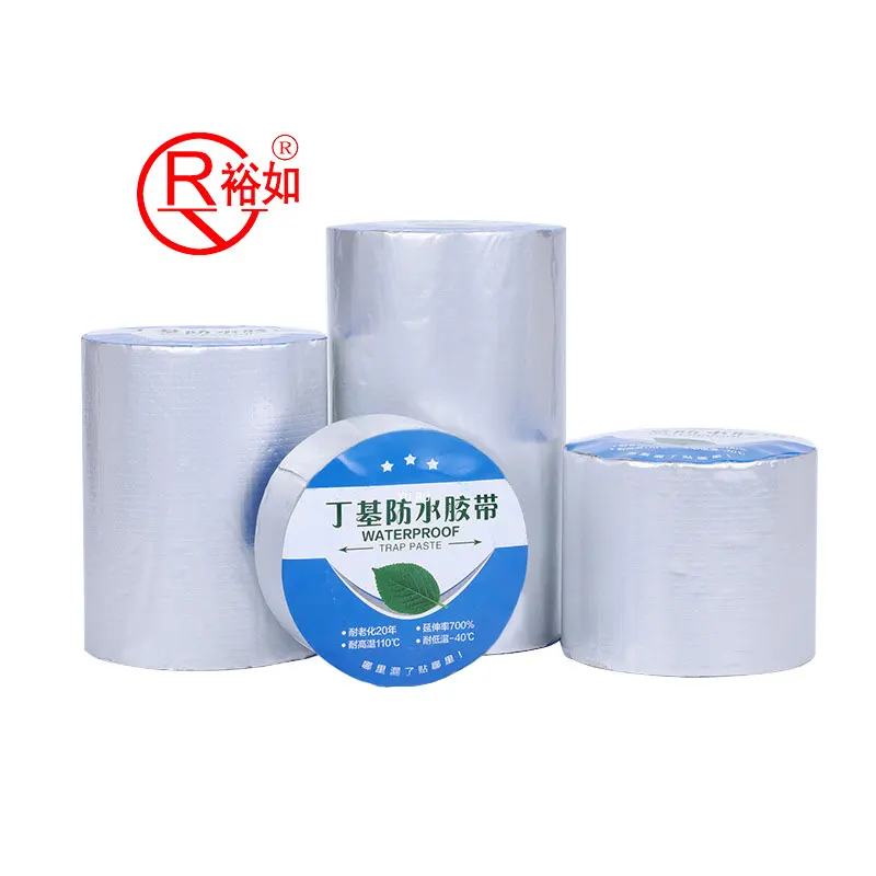 Yuru Strong Leak Waterproof Butyl Tape Self-adhesive Butyl Rubber Tape High Temperature Resistance Leak Repair Butyl Tape