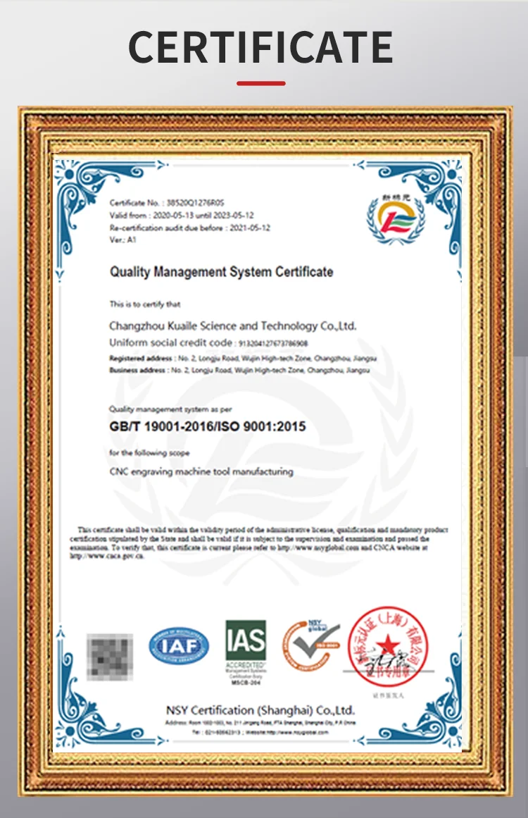 shoe mould making machine