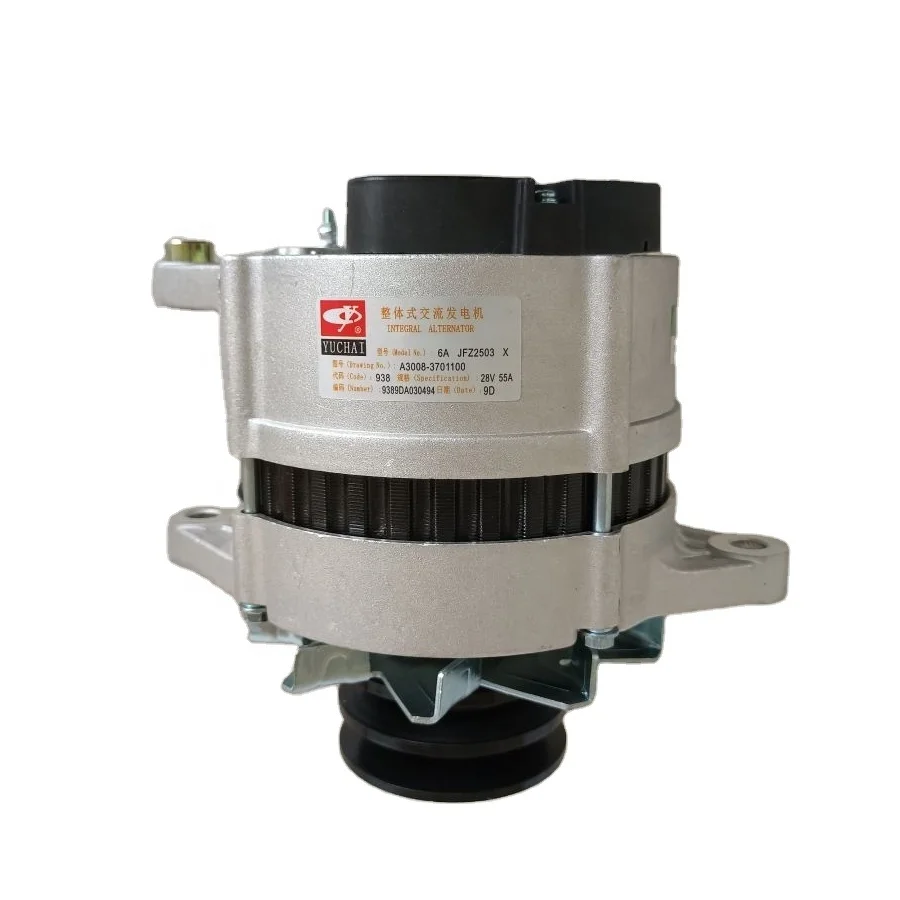 GENUINE YC6J125Z-T20 DIESEL ENGINE PARTS ALTERNATOR A3008-3701100 JFZ2503 JFZ2902L A3500-3701100 M57L1-3701100 860118599 28V/55A