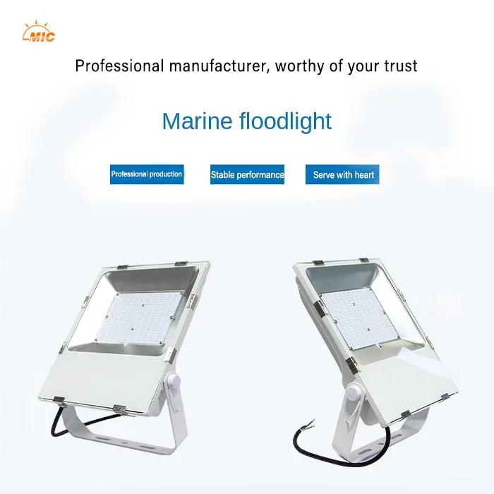Factory direct 50W to 200W marine boat 12 v flood light waterproof marine boat flood light
