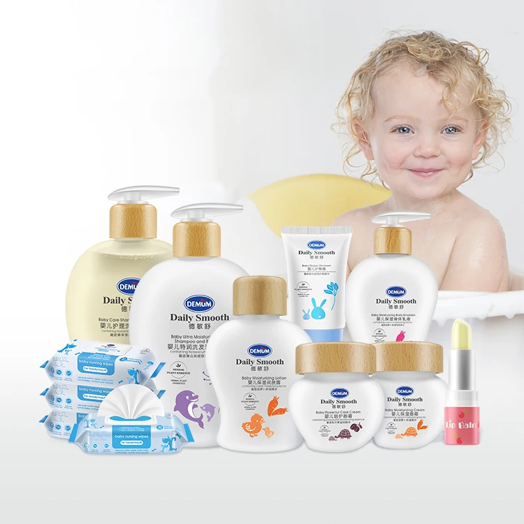 OEM ODM Bath Gift Set Face Diaper Rash Cream Baby Skin Care Lightening Lotion Set