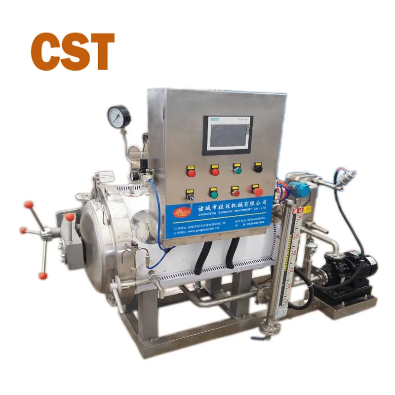 automatic mini lab retort autoclave sterilizer