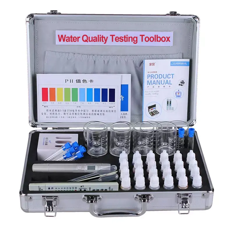 Best sale good quality swimming pool water test kit for water quality testing