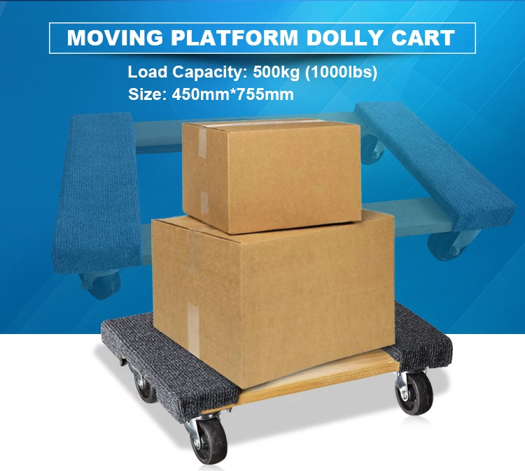 Hot Sale High Quality Wood Four-Wheel 600x400 mm Moving Dolly with carpet for Short-Distance Transportation
