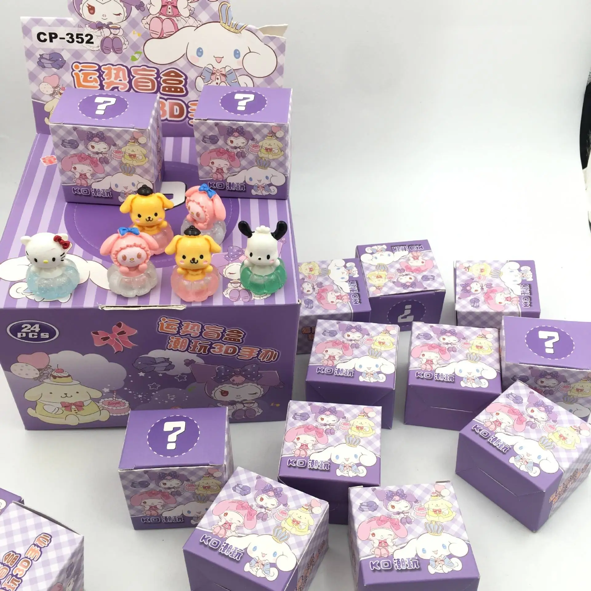 Kuromi Anime Figure Sanrioo Fortune Blind Box Figurine Ornament Kuromi Figure Mystery Box Toys For Kid Gifts