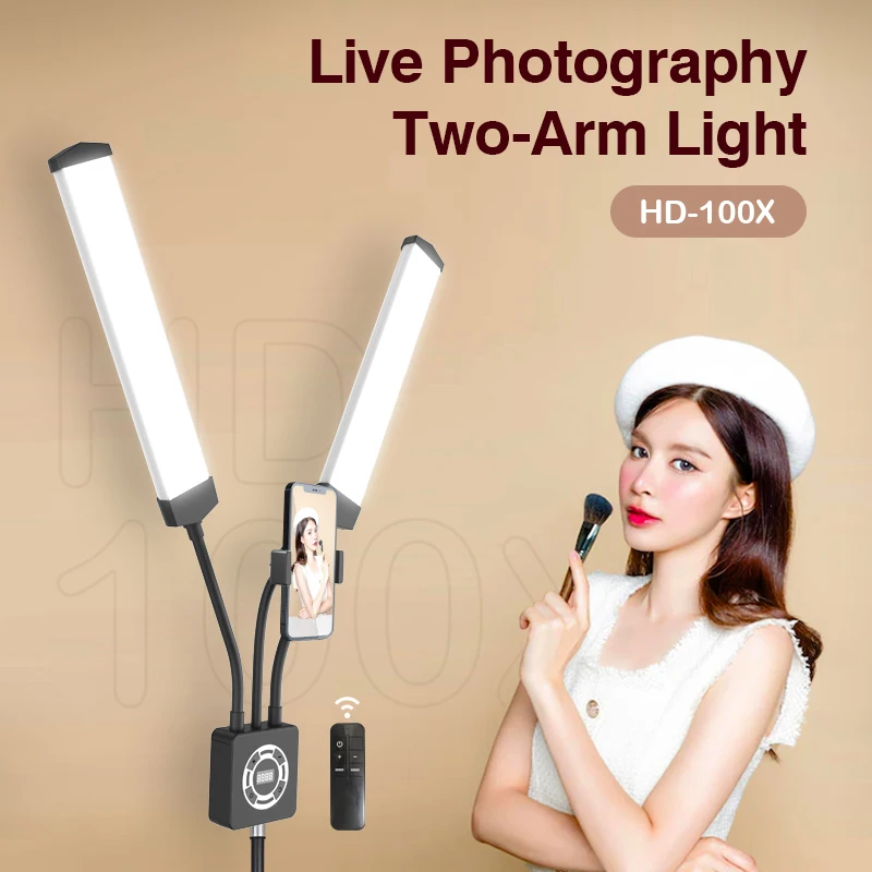 2 Arms Led Eyebrow Tattoo Light Microblading Eyelash Extension Led Floor Lamp for Beauty Spa Salon Makeup Fill Light