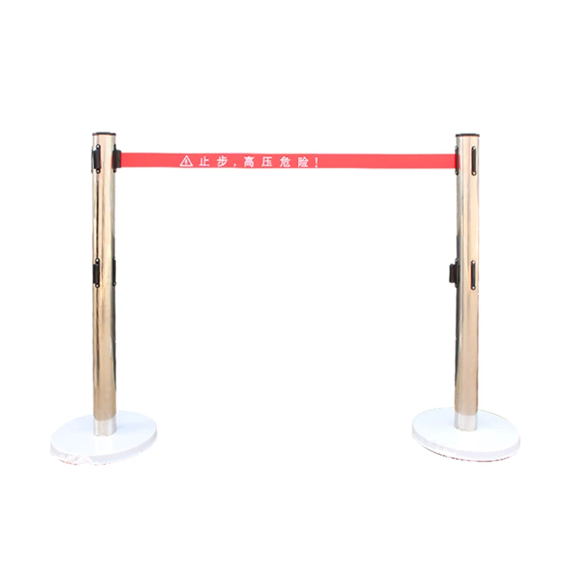 Customised Stainless Steel Belt Type Mobile Protective Fence