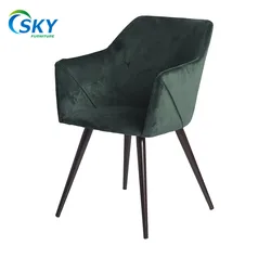 SKY Velvet Fabric Modern Metal Frame Stacking Dining Chair Fabric