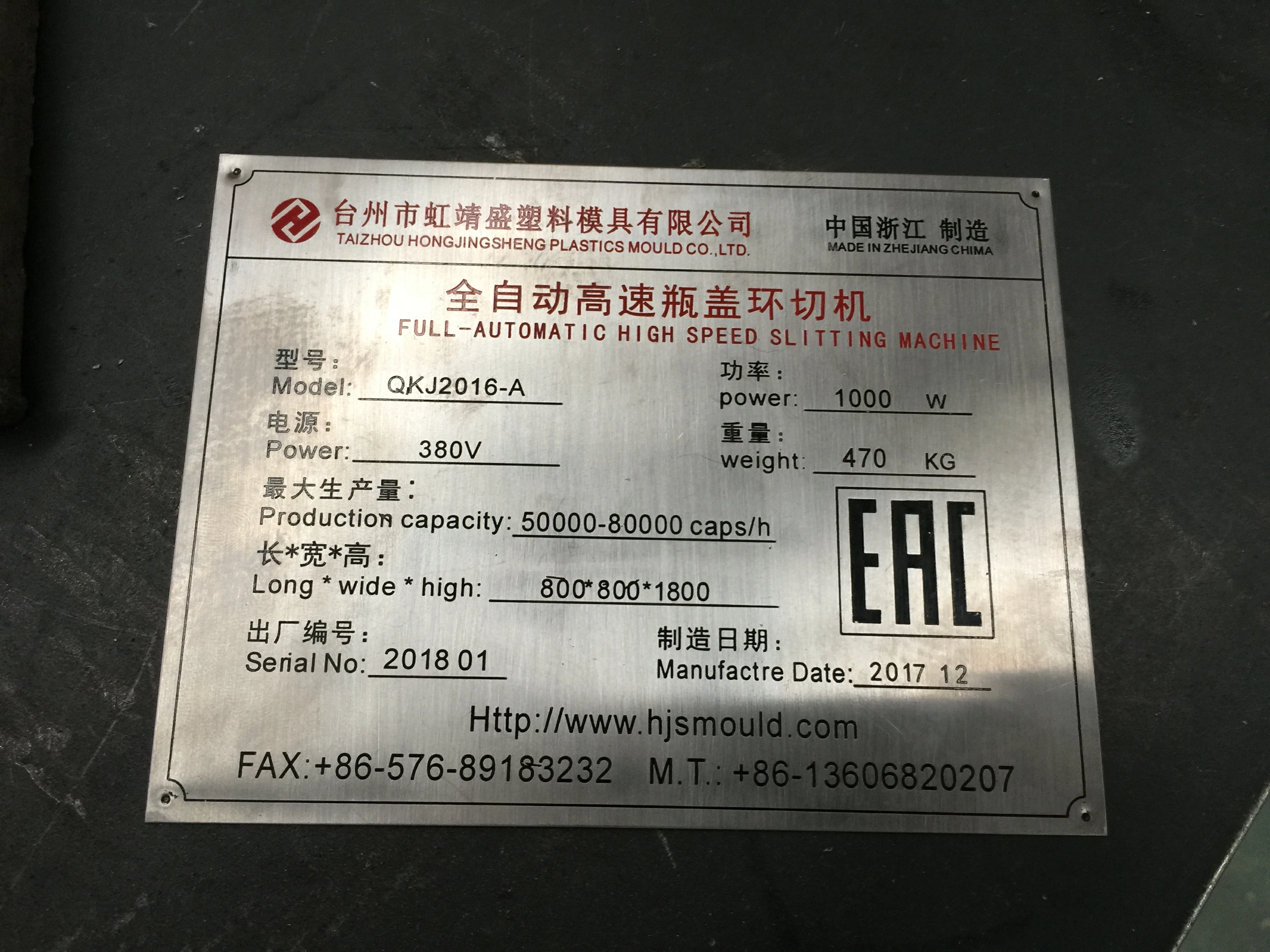 New Design Simple High Speed Caps Slitting Machine Slitting Machinery