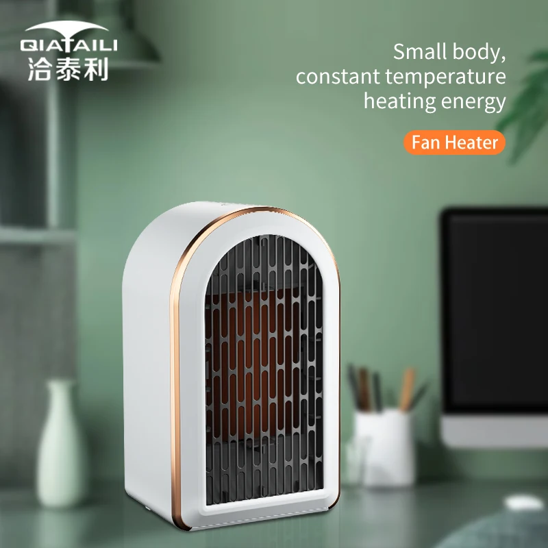 Электронный нагреватель для электрического вентилятора QIATAILI, 1200 Вт, для рабочего стола, автомобильного офисного использования, нагревательный вентилятор PTC