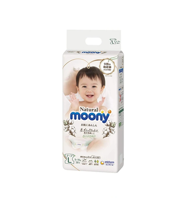 Натуральный тканевый коврик для подгузников Moony L38, 9-14 кг, для новорожденных