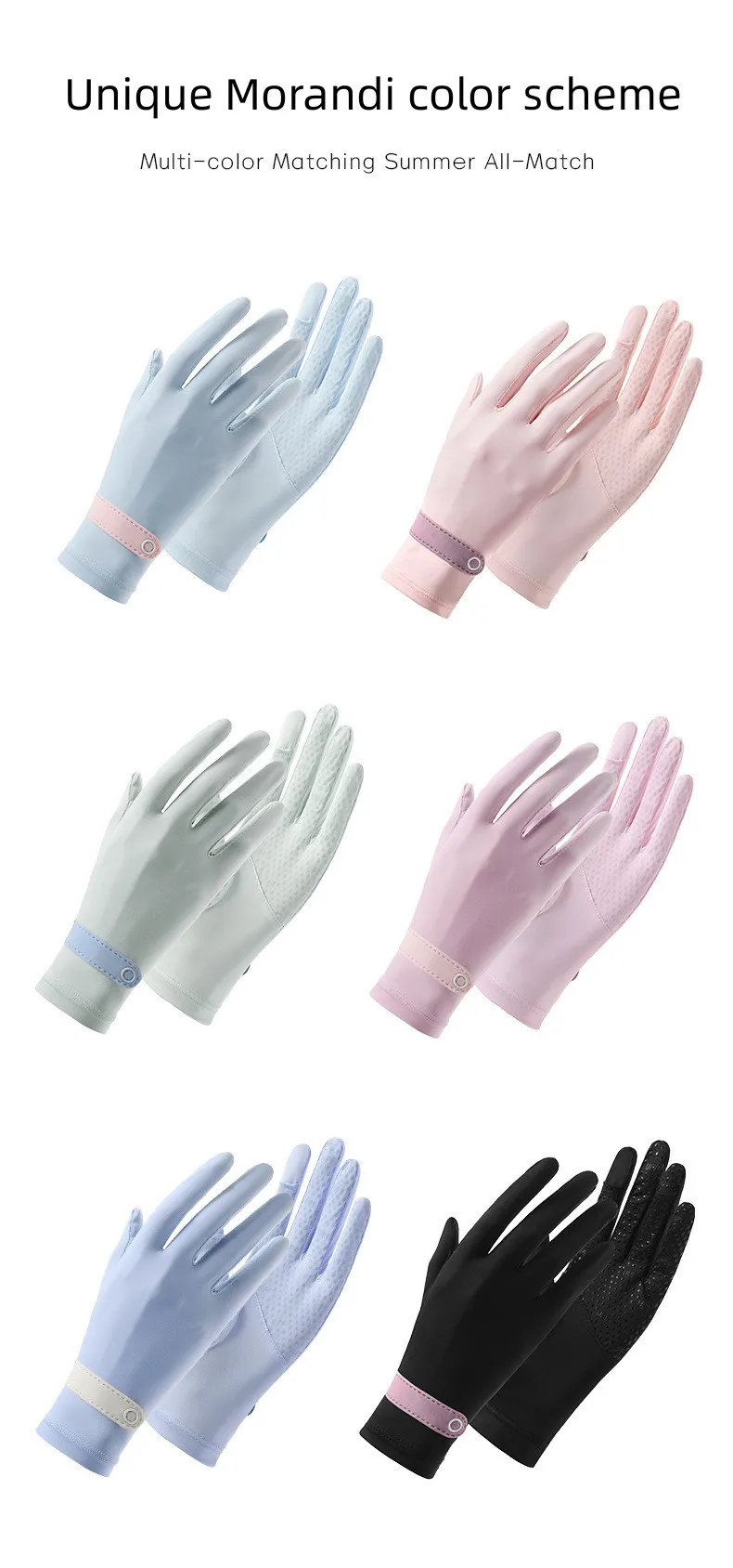 Перчатки женские солнцезащитные с защитой от УФ-лучей, дышащие Нескользящие митенки с пальцами для сенсорных экранов, для вождения, лето