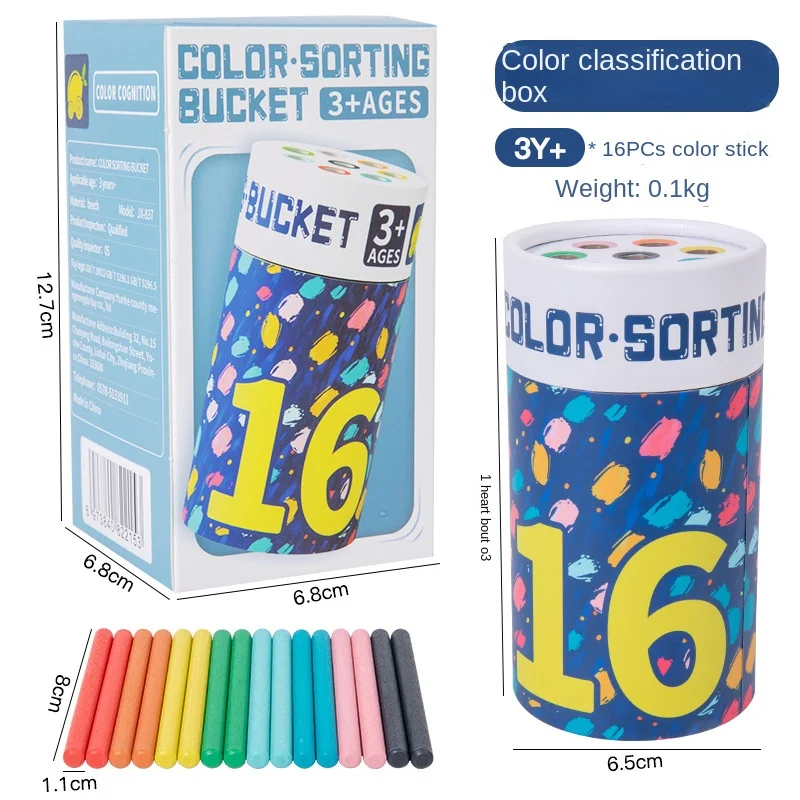 2024 Montessori Early Education Toy Children Color Classification Puzzle Cup Kindergarten Cognitive Bucket for 1-3 Years kids