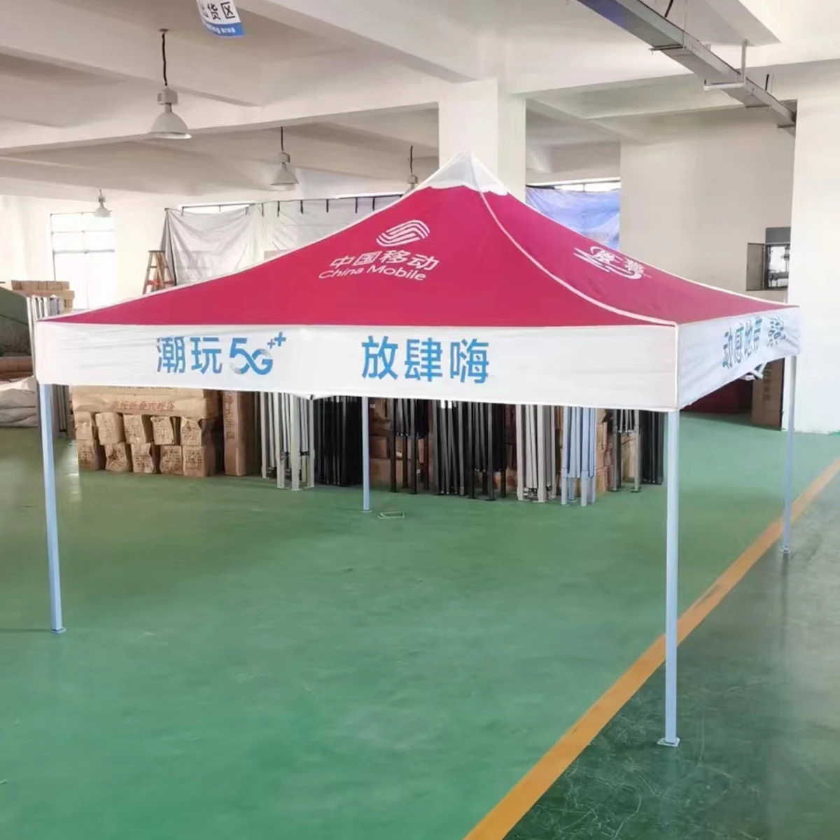 Рекламный уличный выставочный стенд 10x15ft портативный стальной каркас палатка для рекламных мероприятий