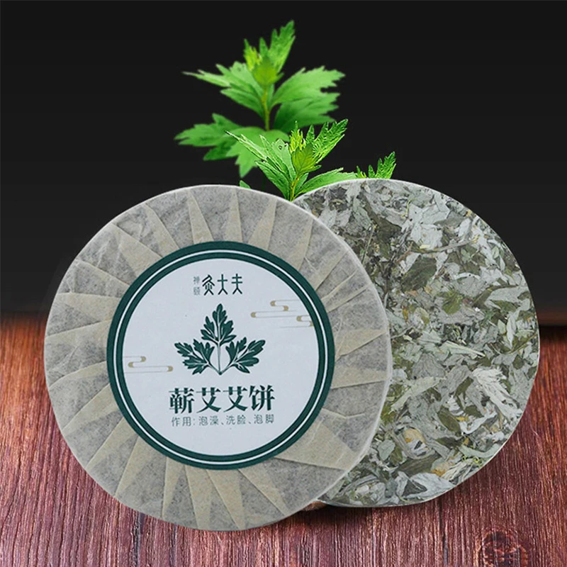 Hot Chinese Moxibustion High Quality Moxa leaf Natural Mugwort Moxibustion