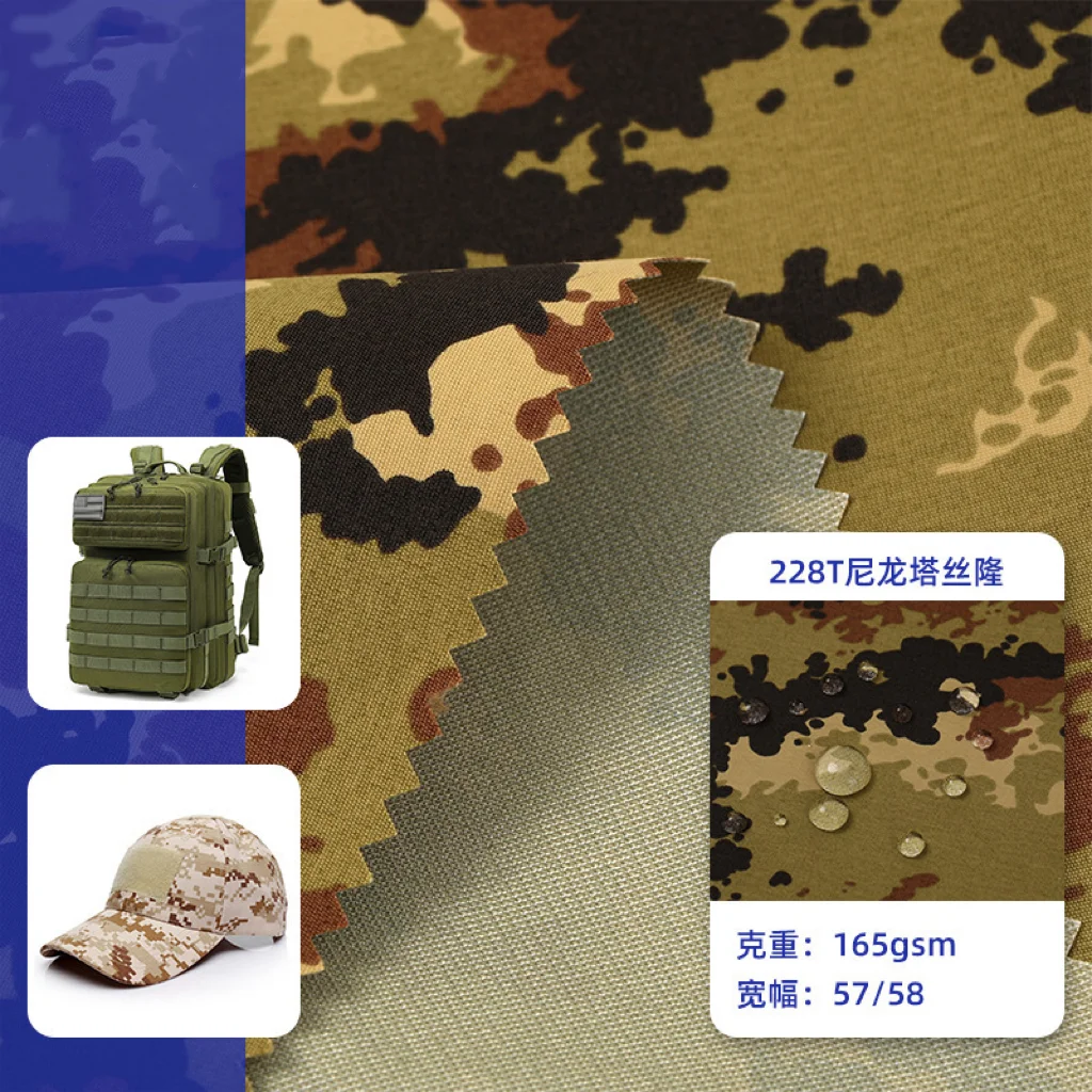 228T Nylon Taslon Camouflage TPFE breathable and moisture permeable nylon fabric
