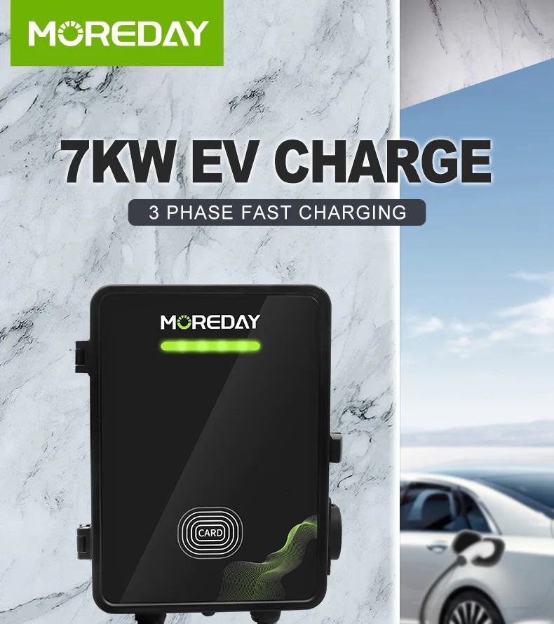 MOREDAY Wallbox Electric Car Charge Cable EV Charging Station 7kw 11kw 22kw Ev Charger Auto Key Outdoor Button Card
