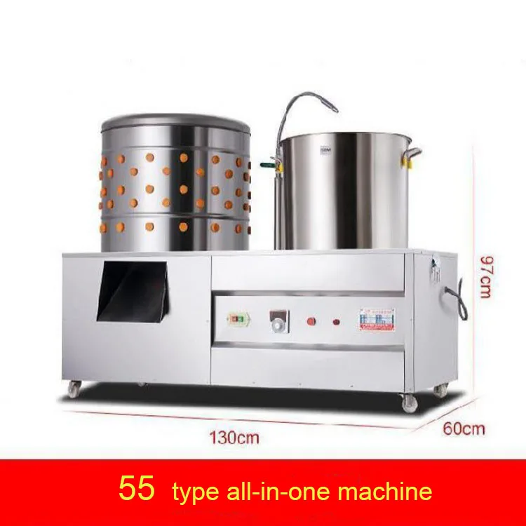 All-In-One Plucking Machine BX-60 Poultry Hair Removal Machine High-Power Fast Heating Chicken Plucker Machine