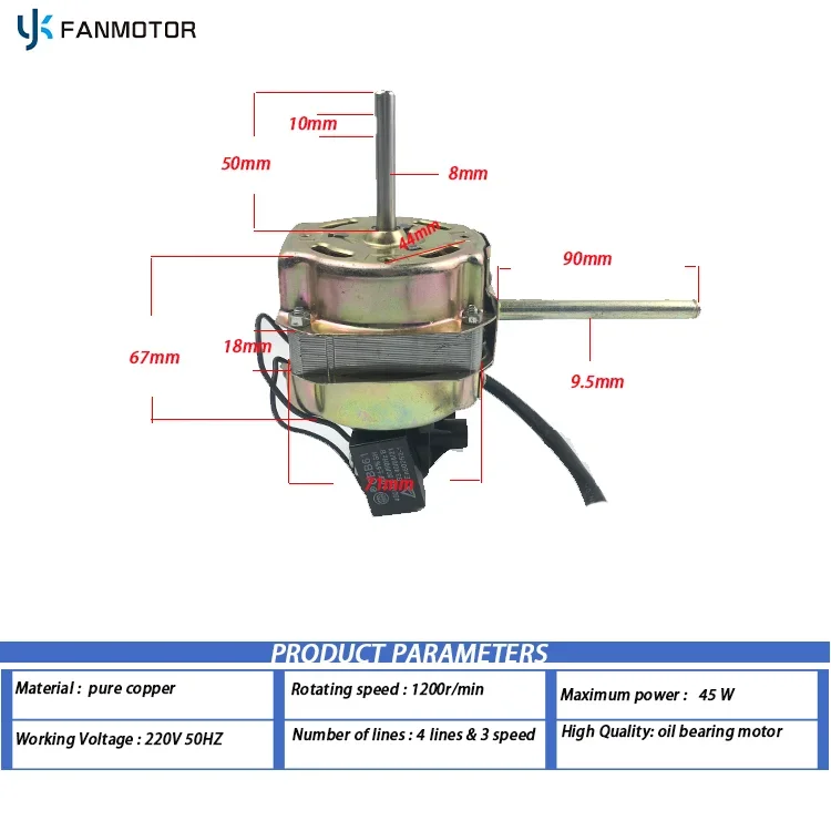 9 Inch 12 Inch 16 Inch 220V Ac Required Rpm High Quality Hot Selling Table Fan Parts Motor