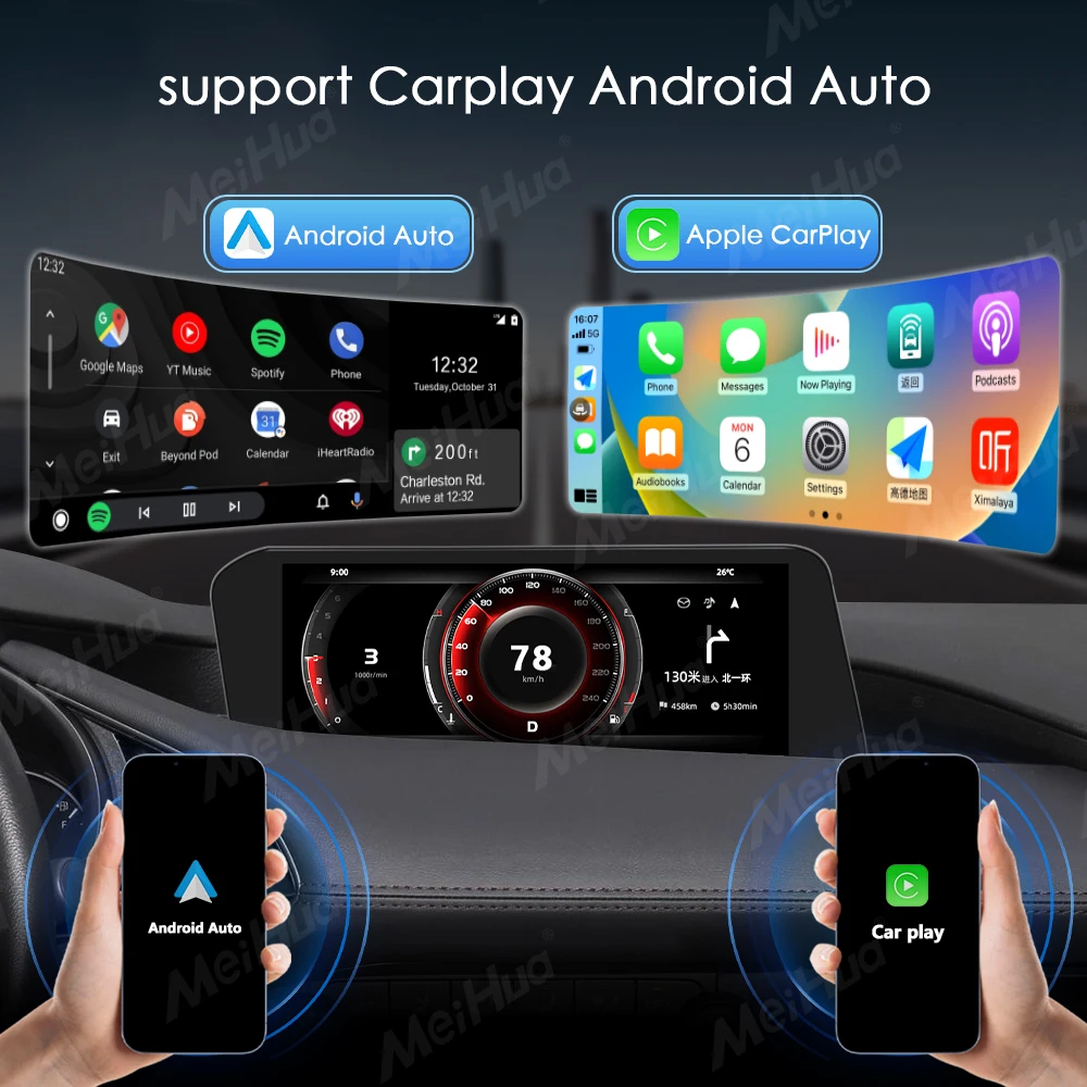 Meihua 7862 автомобильный DVD-плеер Wi-Fi 3D UI Android13 2 7 ГГц автомобильное стерео головное устройство GPS навигация Android система 5G универсальная поддержка