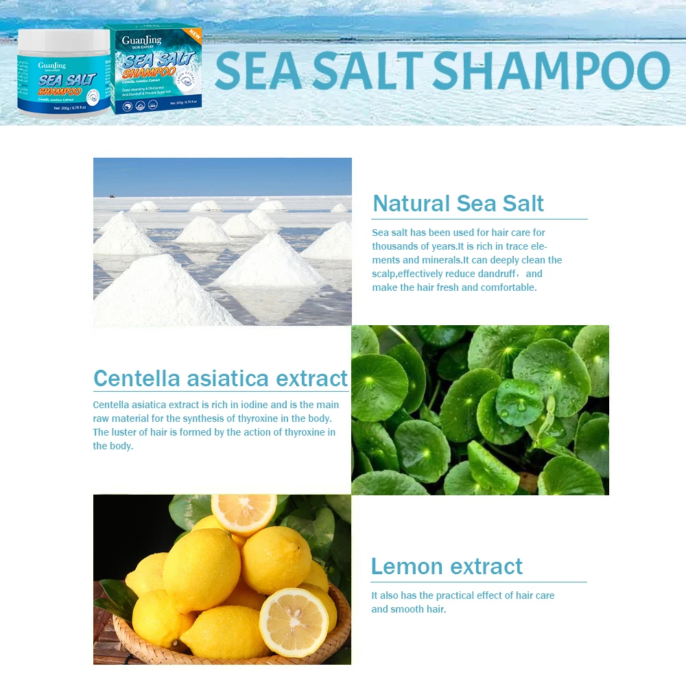 Sea Salt 200g 2-in-1 Hair Shampoo Deep Cleansing Control Oil with Anti-Dandruff and Itch Preventing Formula for Damaged Hair