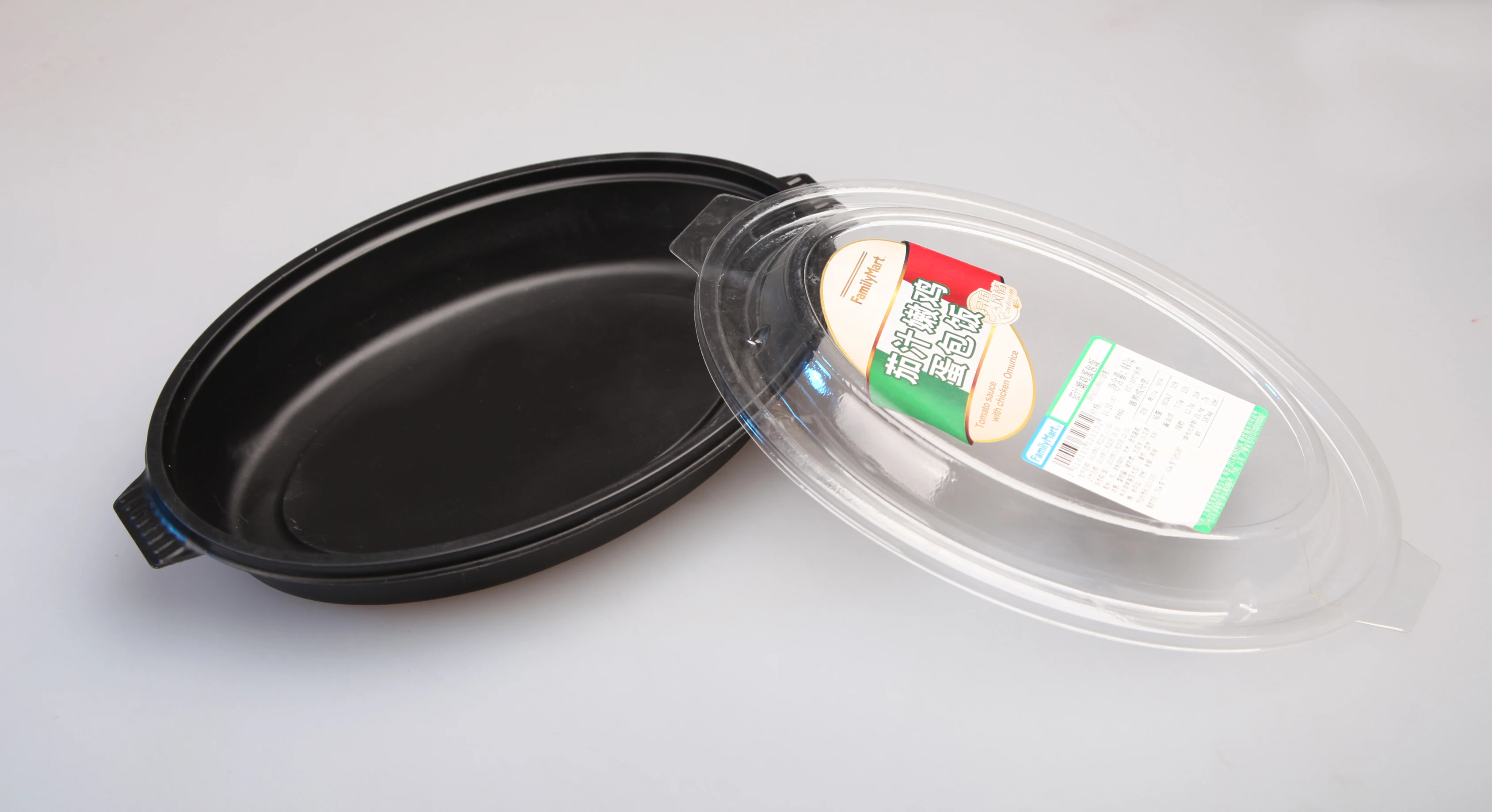 plastic food storage containers /plastic disposable cup making machine price