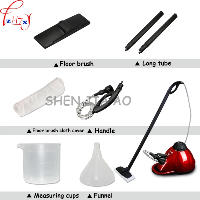 
1pc 1800W 1000mL high temperature and high pressure steam cleaning machine sterilization anti-mite removal of the steam engine 
