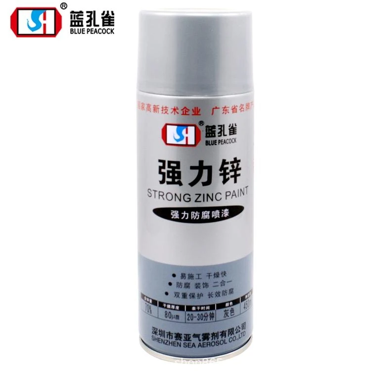 Blue Peacock zinc paint  protective spray paint strong anti corrosion spray paint