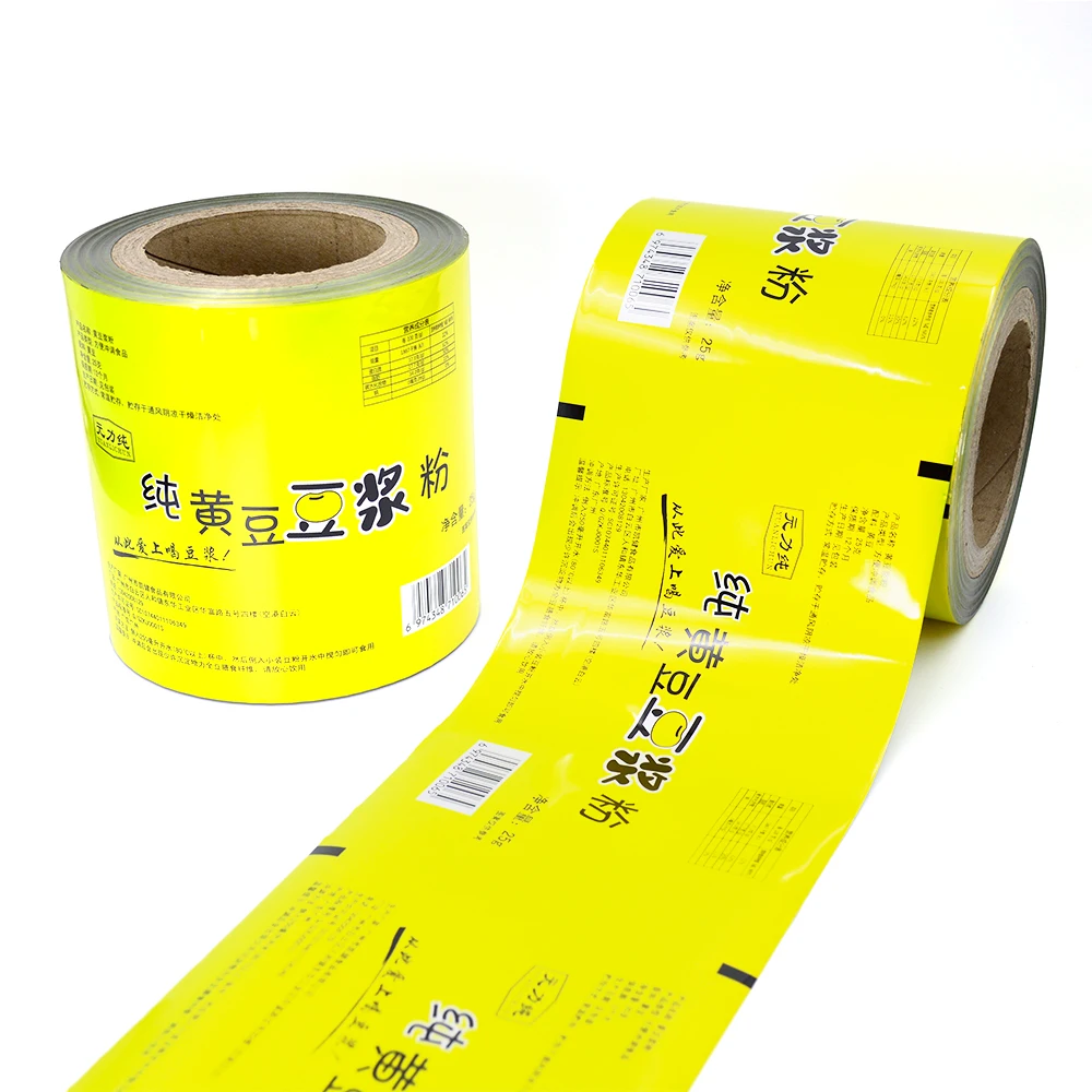 Plastic Film Roll Packing Factory Supply Lamination Film in Rolls Glossy Plastic Food Packaging Film Roll