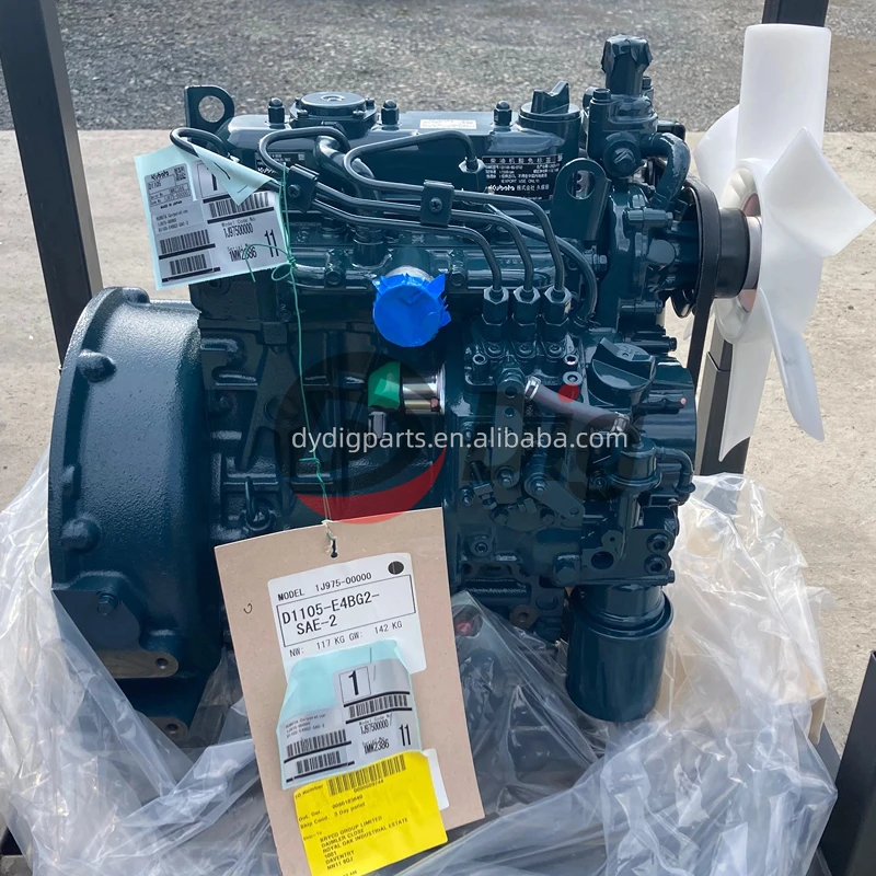 Оригинальный двигатель D1105 в сборе 1J975-00000 для Kubota