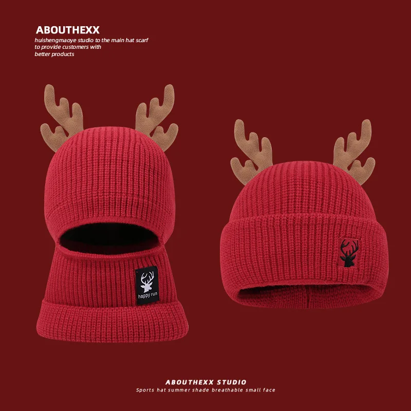 Christmas Fawn ears cute knitted wool hat autumn and winter double versatile casual solid color knitted Christmas hat Beanie