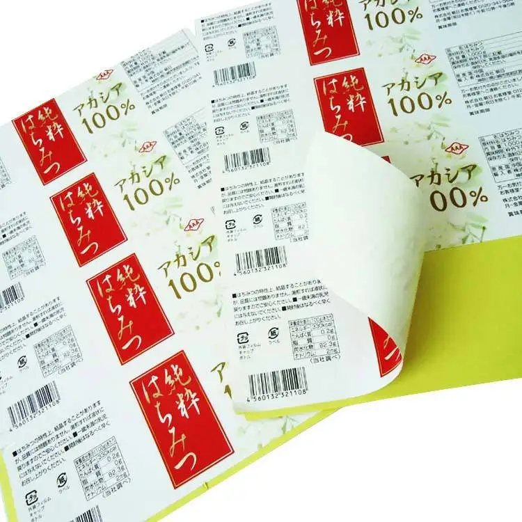 Custom logo vinyl waterproof clear plastic label roll kraft paper self adhesive transparent private sticker printing