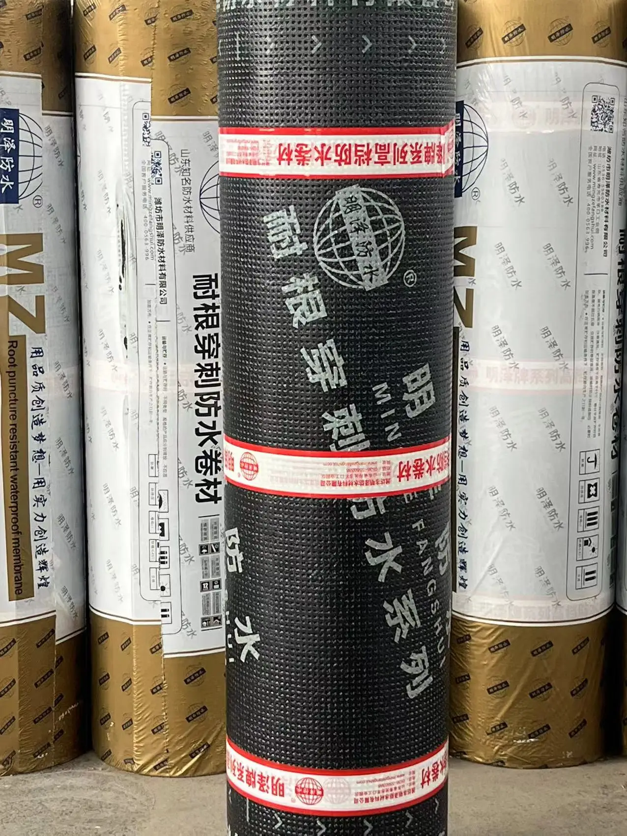 high quality sbs Anti-Root Puncture Resistance bitumen waterproof membrane sbs roof materials bitumen membrane rool