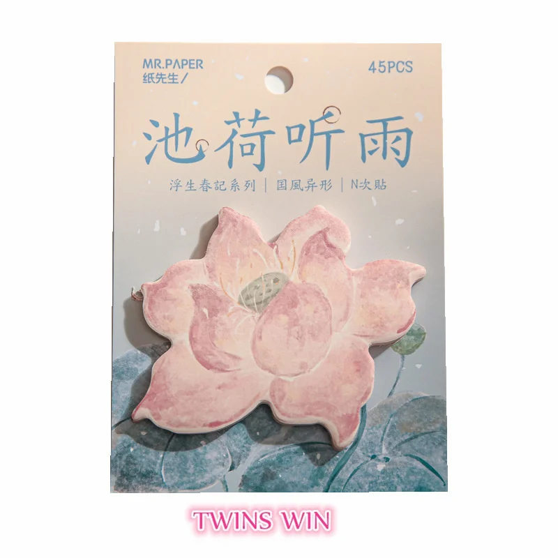 Pomegranate pattern convenience stickers Lotus shaped notepad Office message memo Student stationery sticky 1882