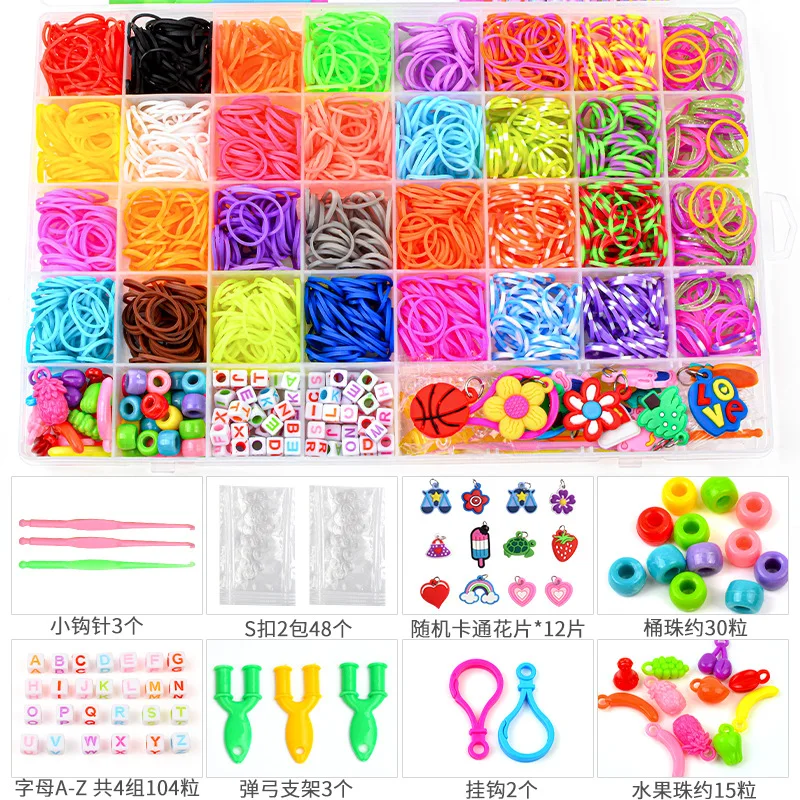 Top selling crazy loom bracelet making kit rubber band loom band bracelet making kit for kids