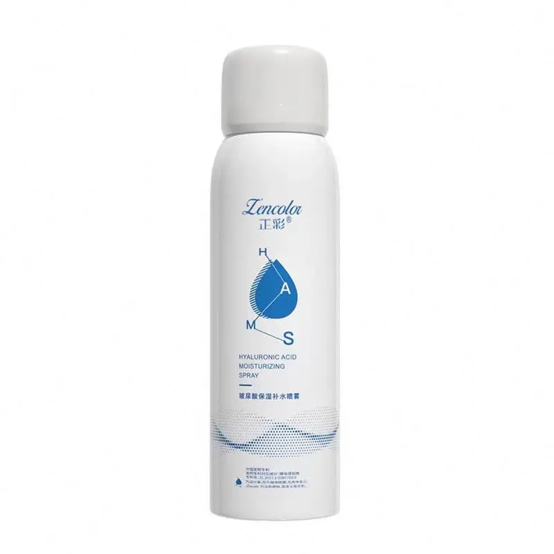Wholesale aerosol cans for beauty cosmetic set makeup and moisturize chinese suppliers