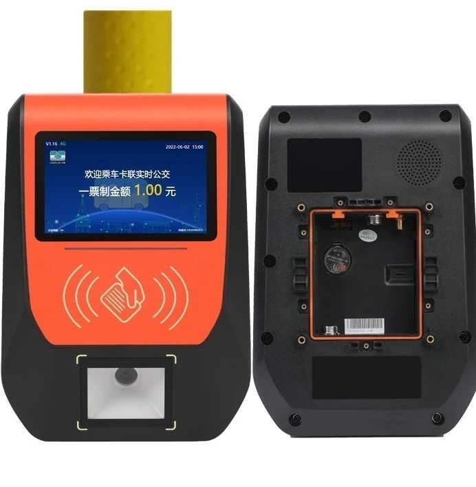 RS232/RS485 Interface Bus Android POS With Keyboard/Thernal Printer Payment Terminal