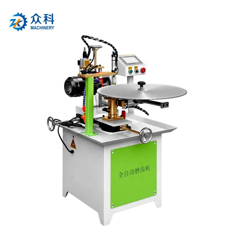 Carbide saw blade sharpening machine/Automatic alloy circular saw face grinding machine