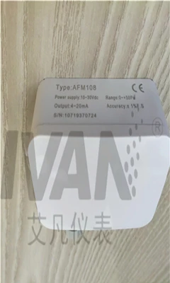 Датчик давления воздуха Регулируемый датчик дифференциального давления