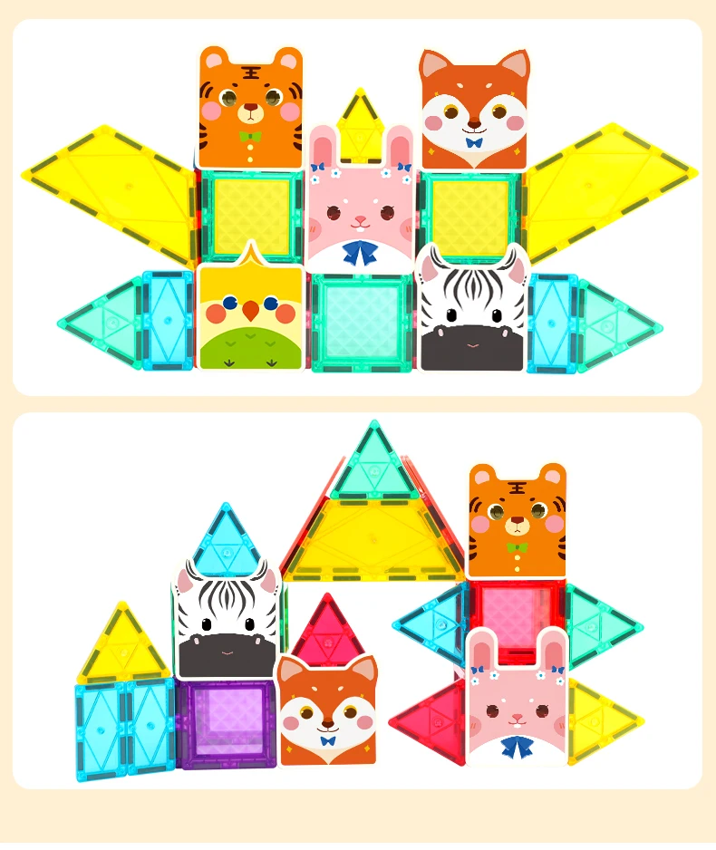 62 Pcs Strong Magnet New Shape Cute Animal Magnetic Blocks Magnet Tiles Right Brain Education Toys  for kids
