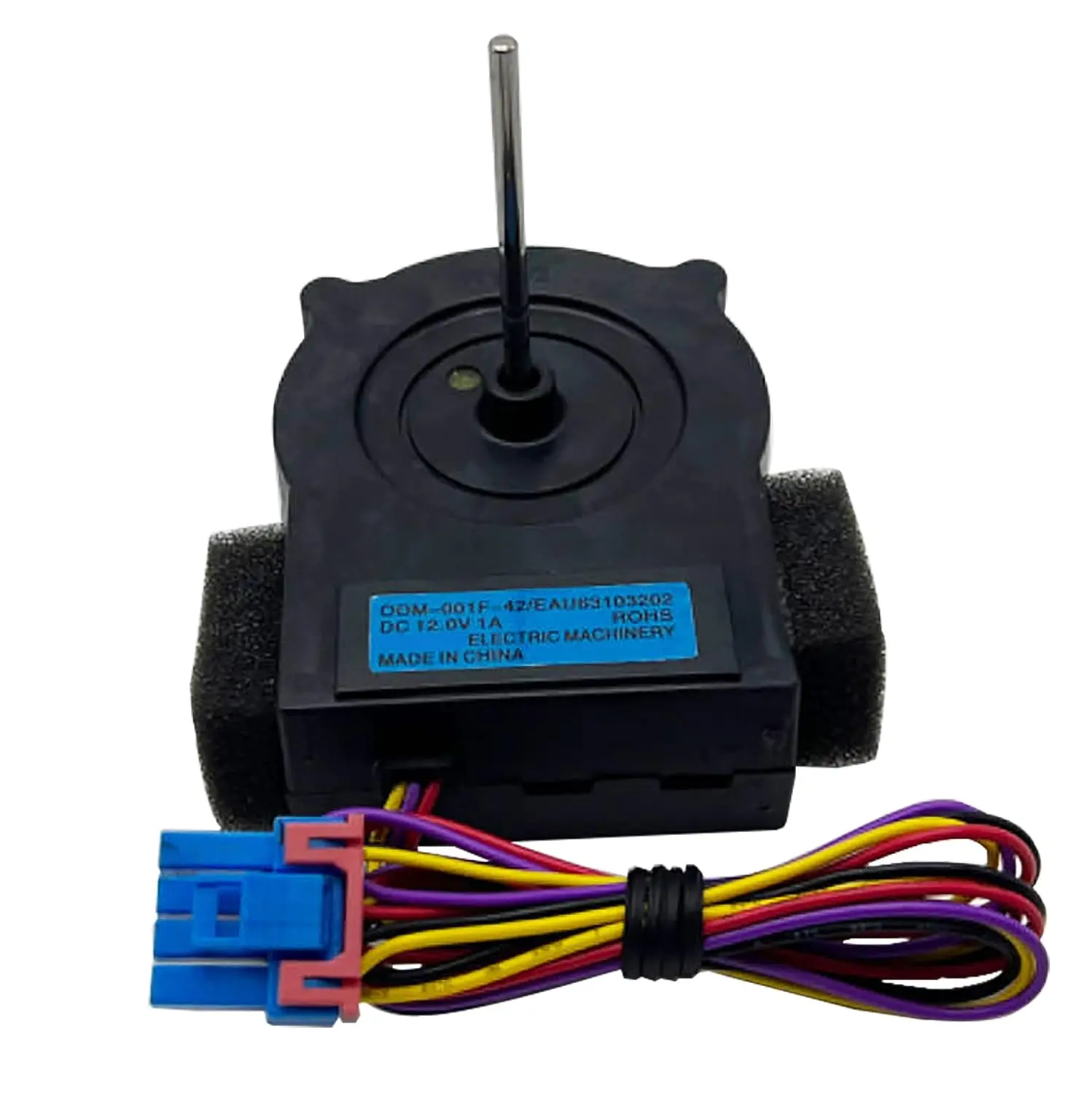 EAU63103202 Refrigerator Condenser Fan Motor Compatible with  Refrigerator, DC12V 1A Shaft Length: 46mm Size:75x58x25m