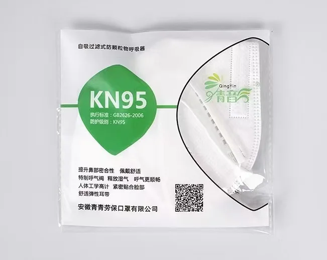 
non medical facemask kn95 white mask hotodeal kn95 mask protective mask kn95 