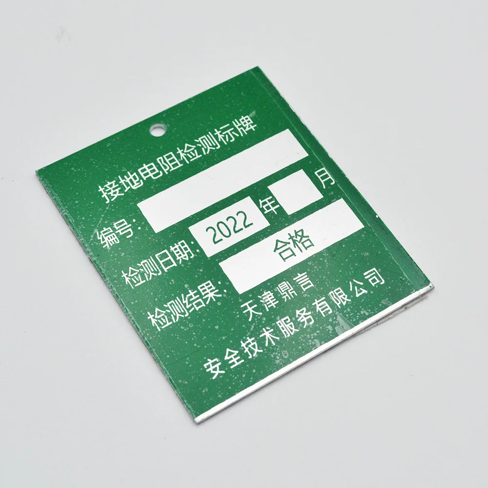 Custom Chemically Stainless Steel Plating Nameplates Aluminum Metal Logo Nameplate With Adhesive Or Holes