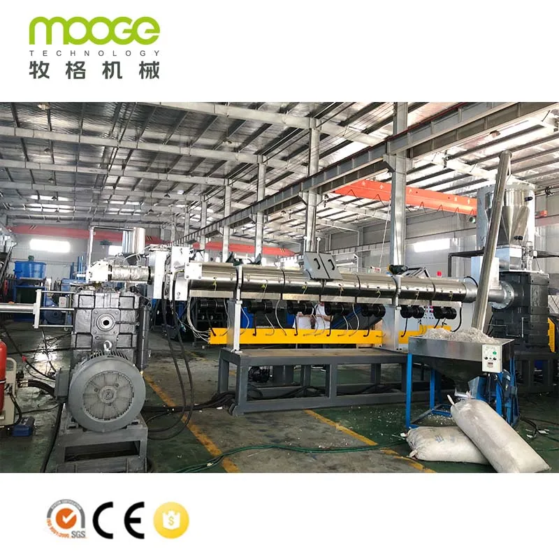 plastic recycling granulator pe pp flakes pelletizing machine