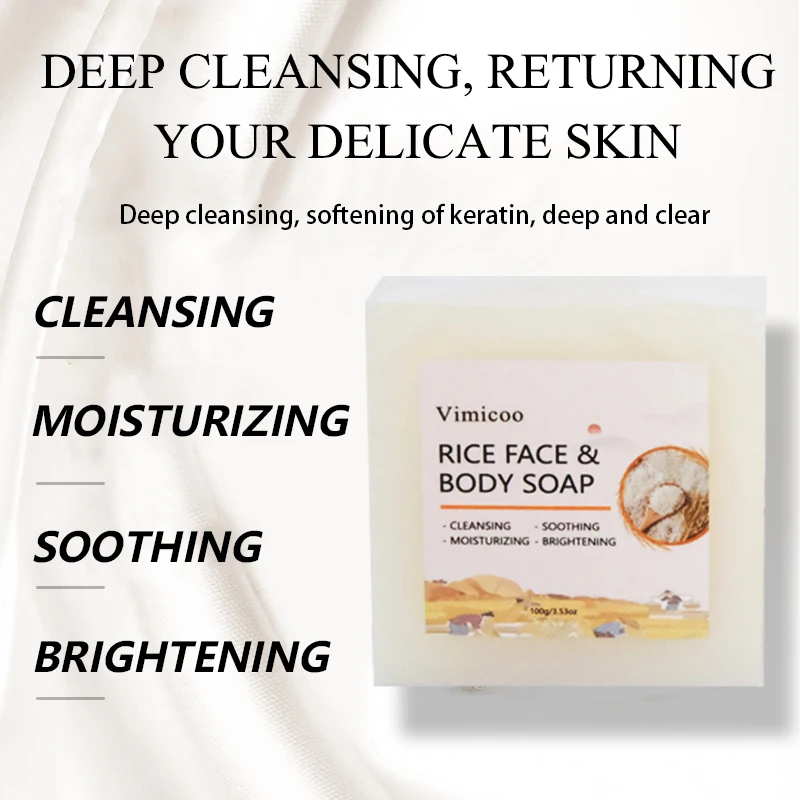 Factory Direct Sell Organic Vegan Deep Cleansing Soothing Rice Extract Soap Bar Skin Care Handmade Rice Face Body Soap