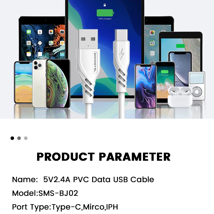 chaarger cable (1).jpg