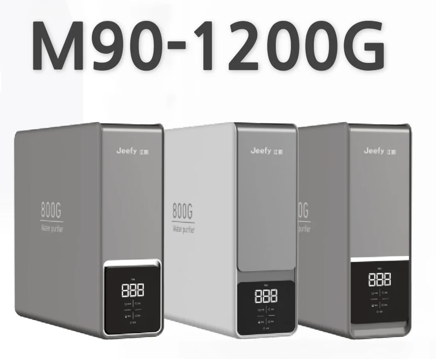 600 GPD RO мембрана регулируемая система промывки TDS обеспечивает минеральную щелочную воду для дома