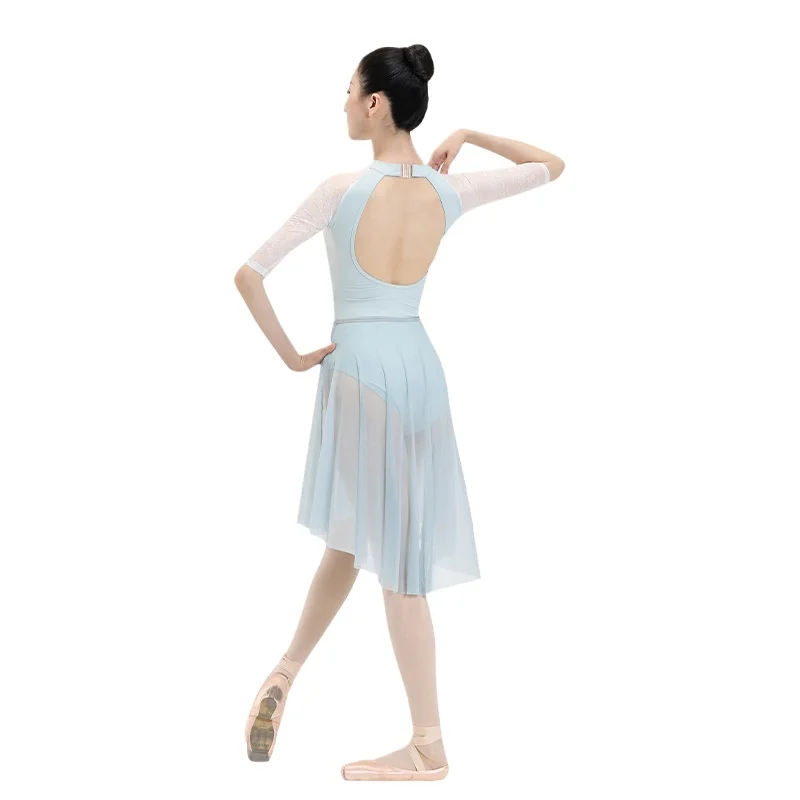 Women Dance Skirts Adult Gradient Irregular Translucent Skirt Gymnastics Ballerina Training Wear