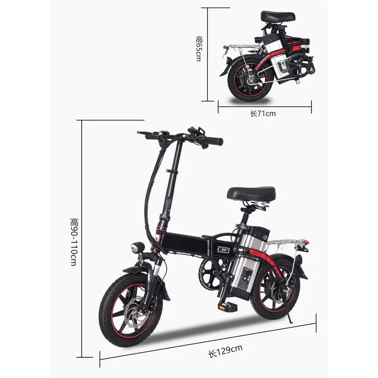 750 Вт складной электрический велосипед, измельчитель, электрический велосипед из углеродного волокна, высокоскоростной stealth bomber, электрический велосипед 8000 Вт 5000 Вт