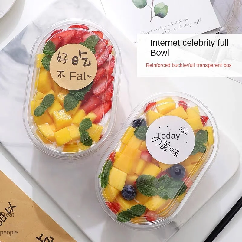 Clear fruit scoop packing box web celebrity filling bowl Roasted fairy grass yogurt milleuca mousse cake bean milk box